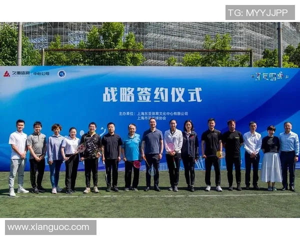 成都羽毛球队迎来反击革新之路助力体育发展与年轻人才培养