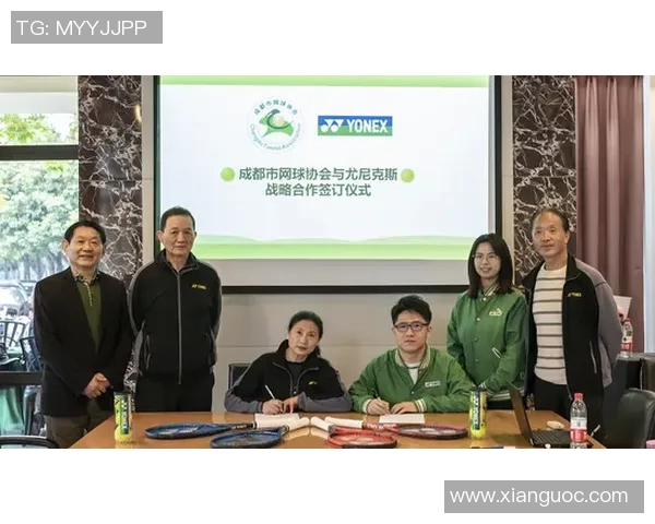 赛后分析：广州网球队与成都网球队的默契配合与团队协作探讨
