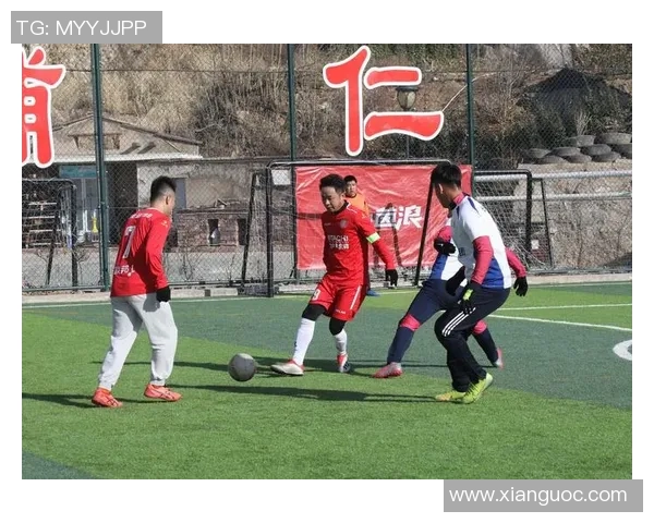 陈强独家分享足球心得与技巧助你提升球技与战术理解