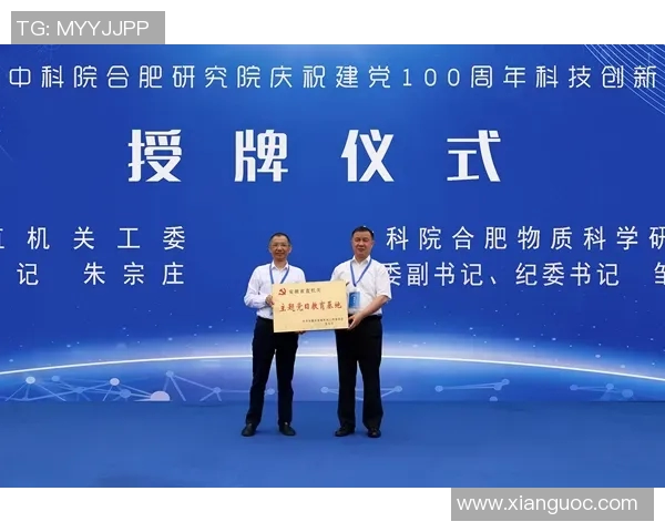 飞盘逆袭：见证西安飞盘队从默默无闻到荣耀巅峰的奋斗历程MBA