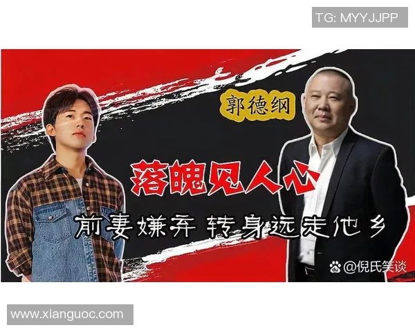 北京羽毛球队崛起之路：从默默无闻到世锦赛的辉煌历程MBA