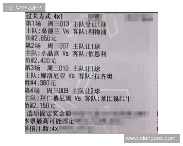 拉齐奥对博罗尼亚比赛直播观看渠道及时间详解