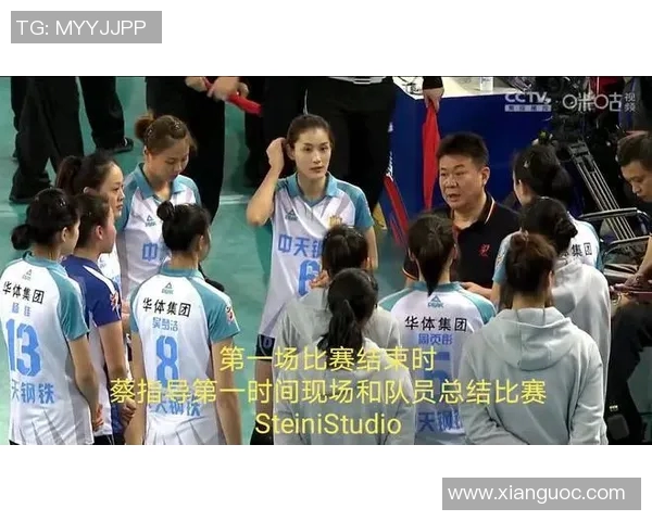 西安排球队的节奏与战术分析探讨排球比赛中的关键因素